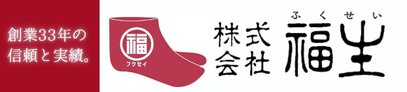 bi-noukotudou