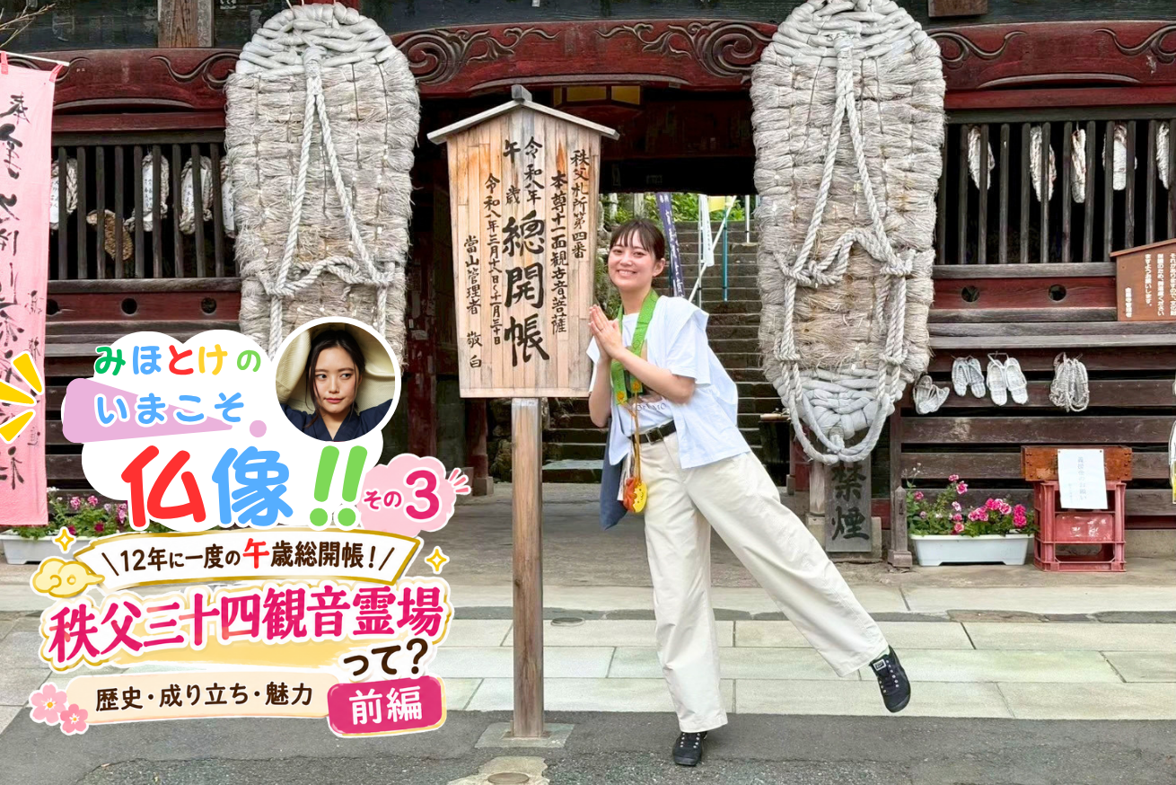 建物の画像