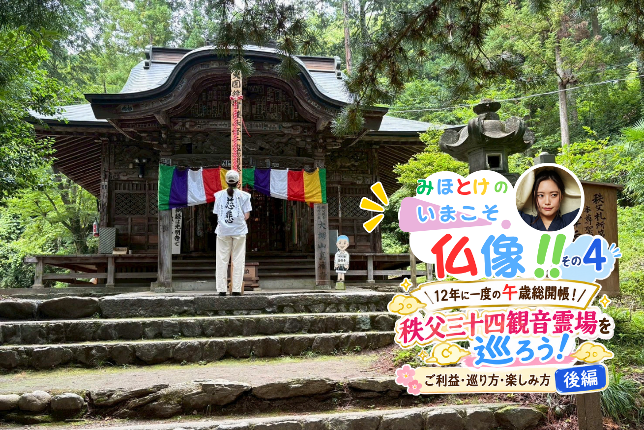 建物の画像