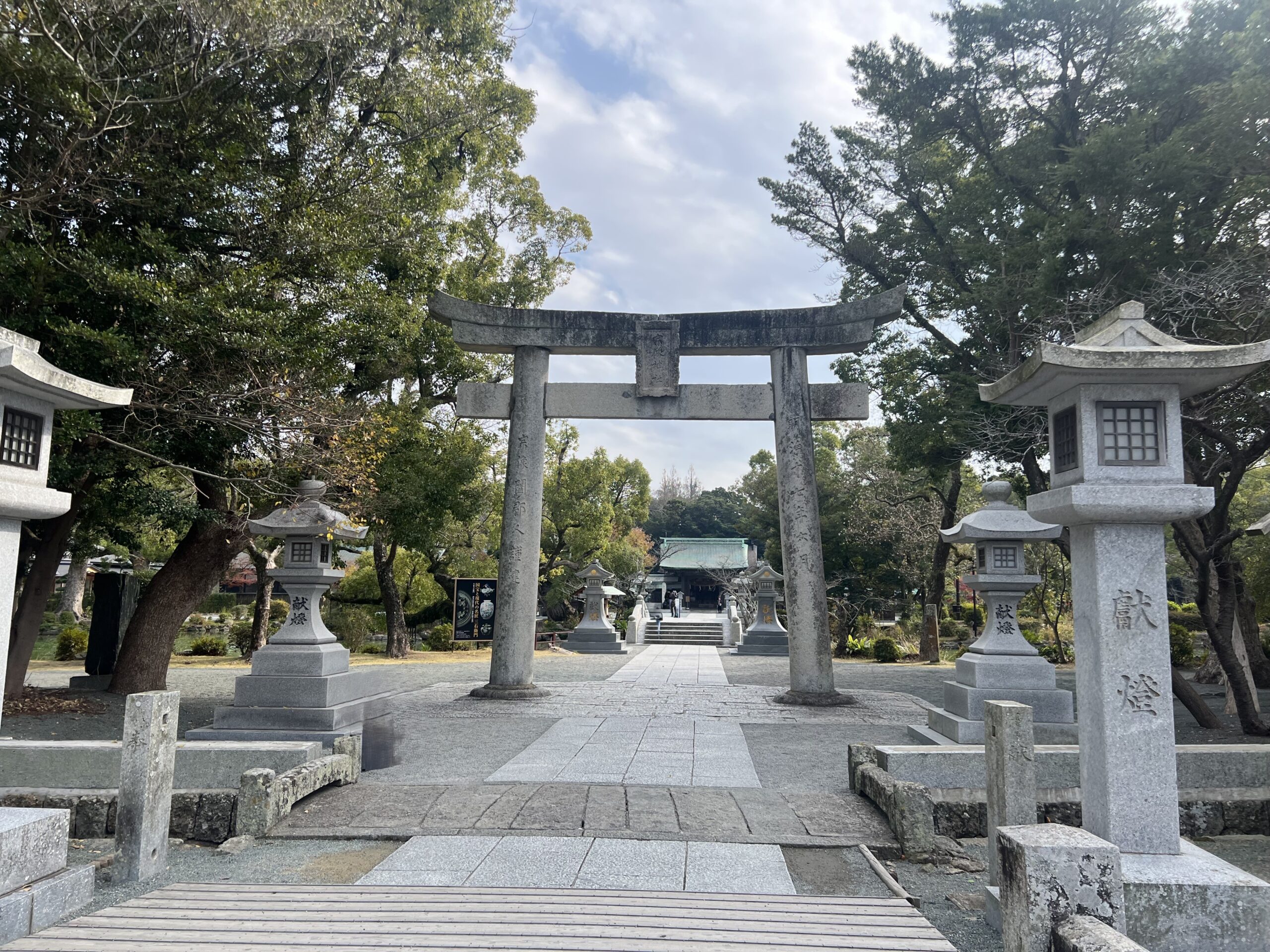 宗像大社辺津宮