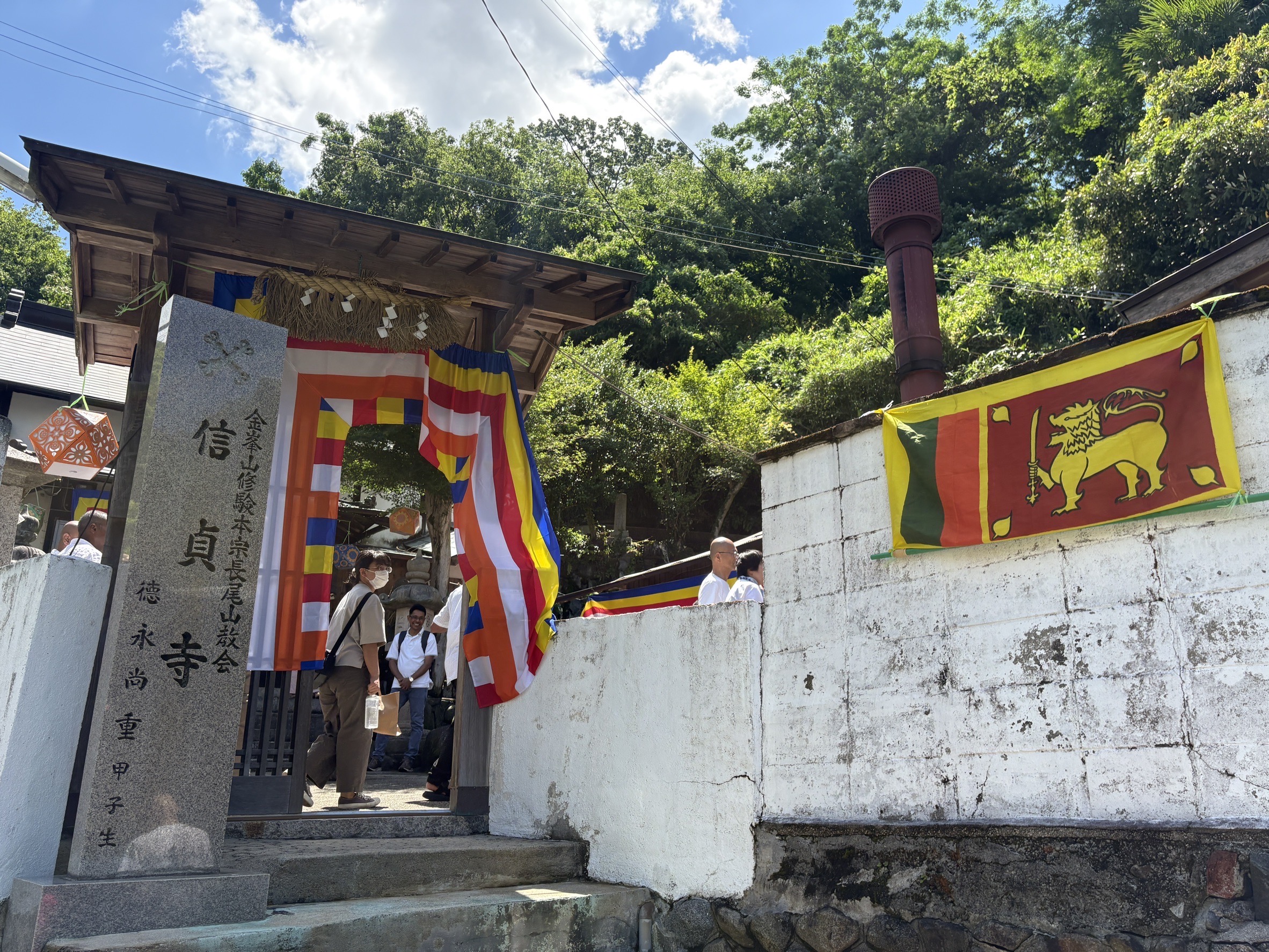 信貞寺