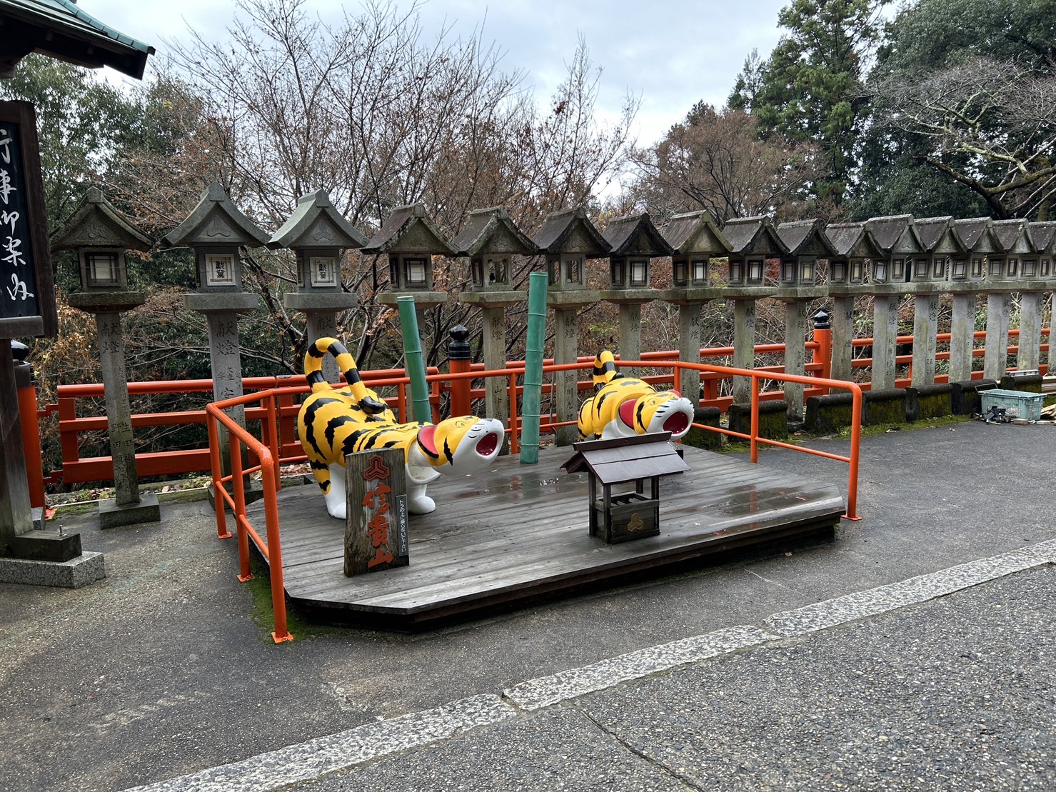 スポット画像