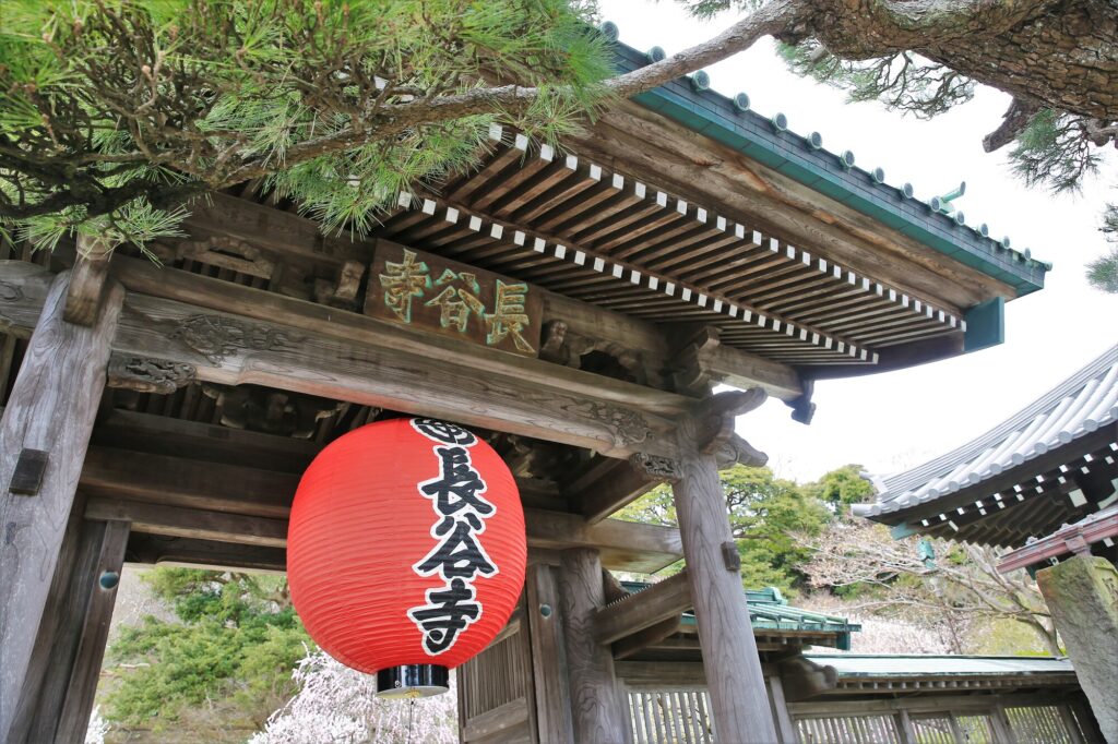 お寺情報 アーカイブ 巡縁神社お寺情報と参拝者が集うポータルサイト