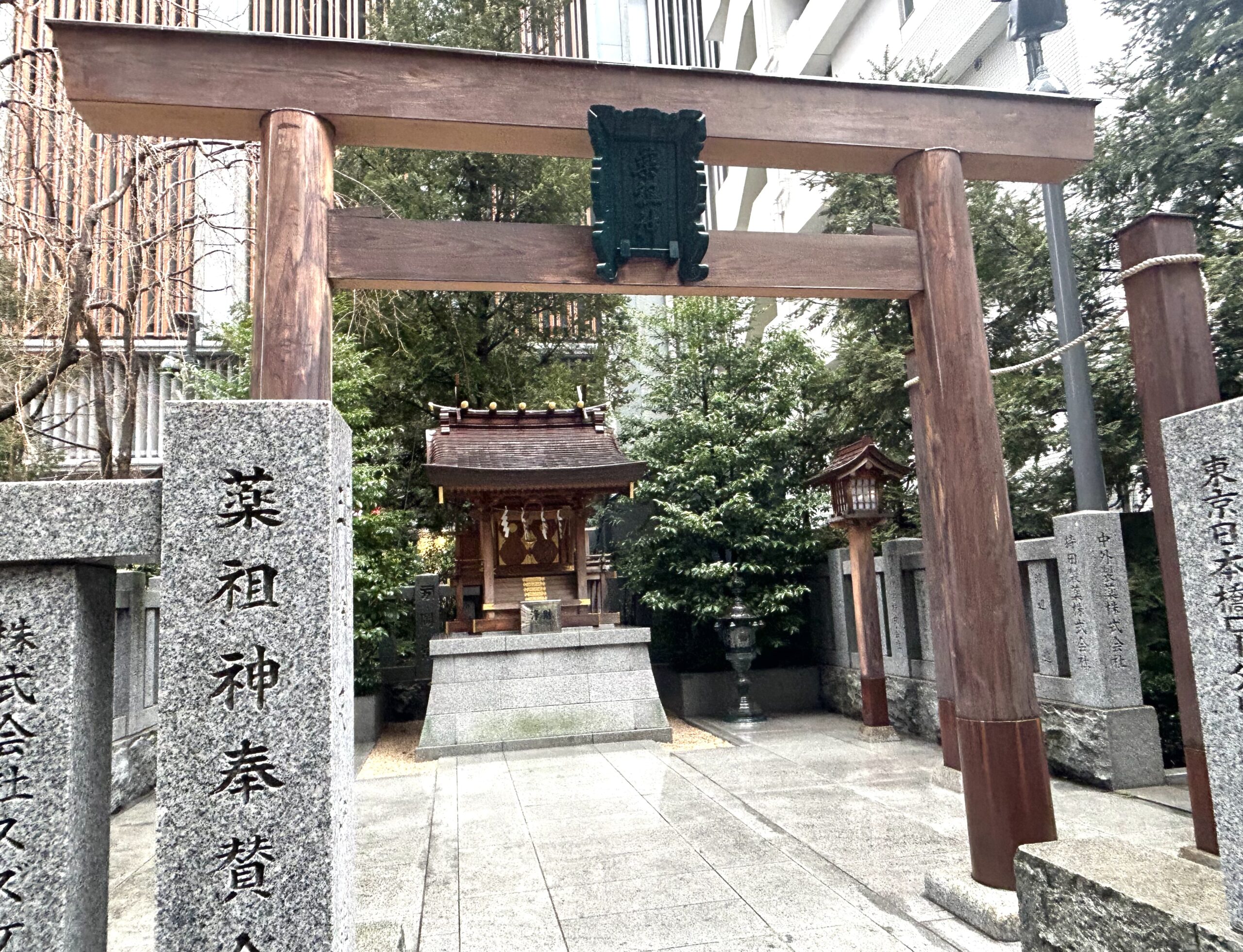 日本橋薬祖神社