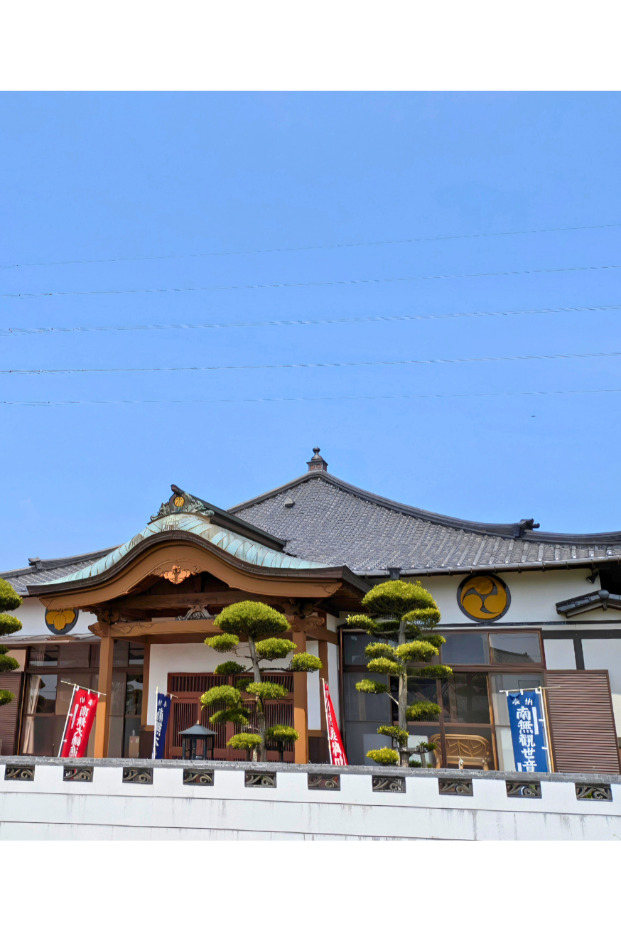 薩門山乘願寺