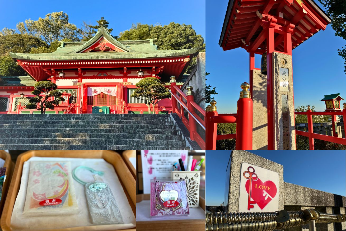 本当に効いた!?エリア別最強縁結びパワースポット7選 関東エリア編