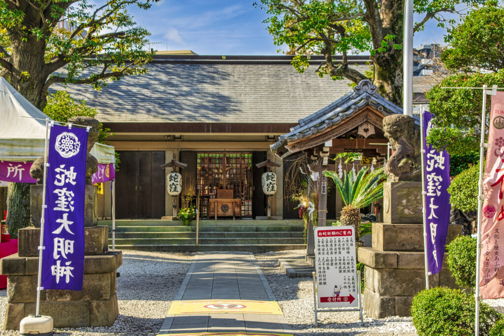 蛇窪神社