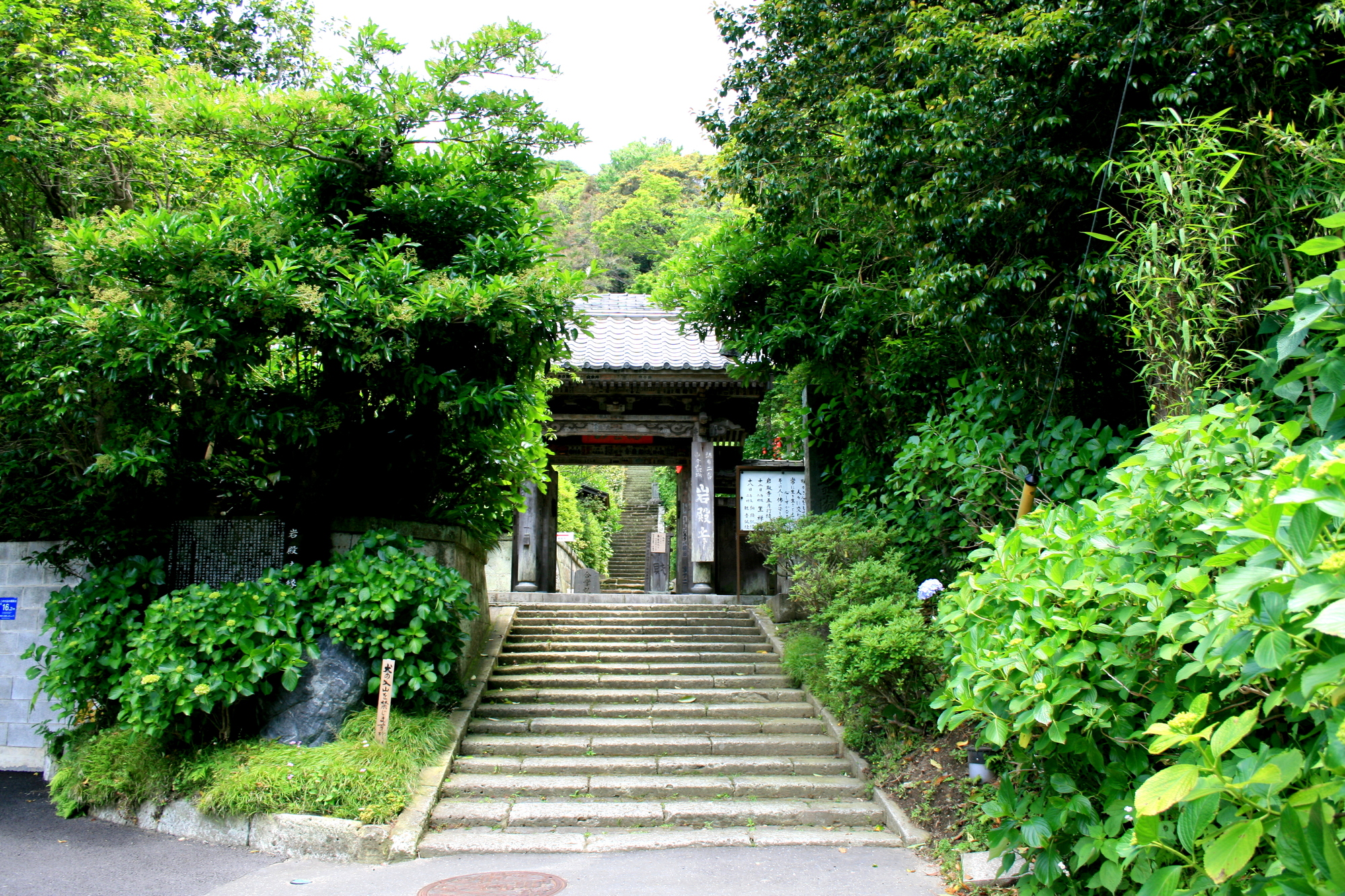 第二番札所　海雲山 岩殿寺(がんでんじ) 