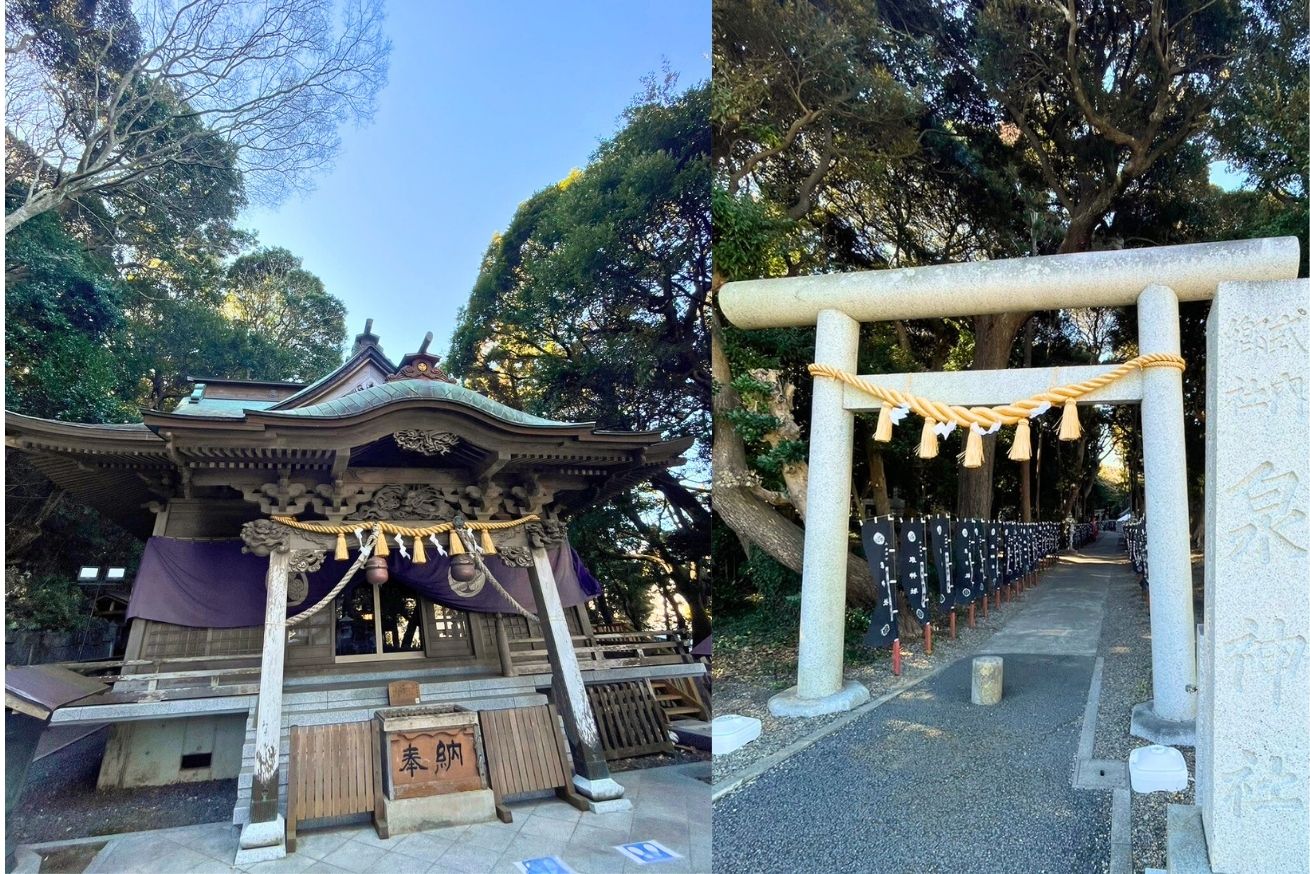 泉神社