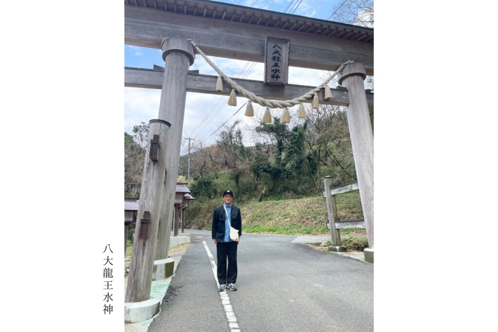 スポット画像