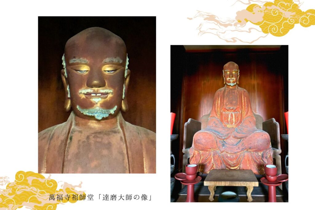 ダルマ大師