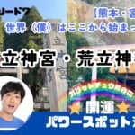 サムネ