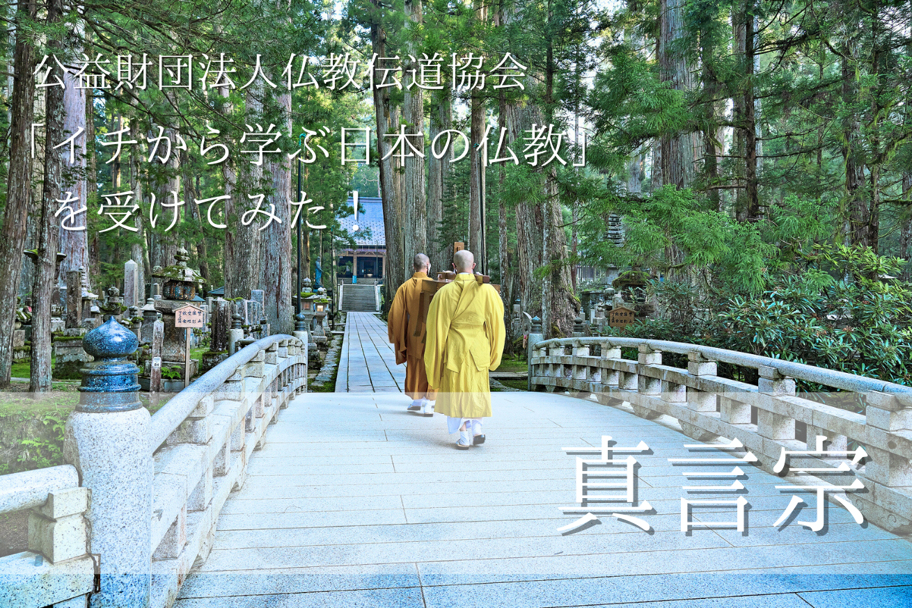 建物の画像
