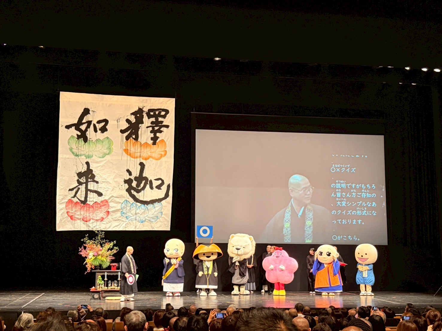 イベント報告｜H1グランプリに参加してきました