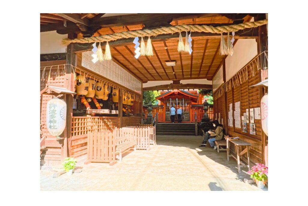 許波多神社　本殿