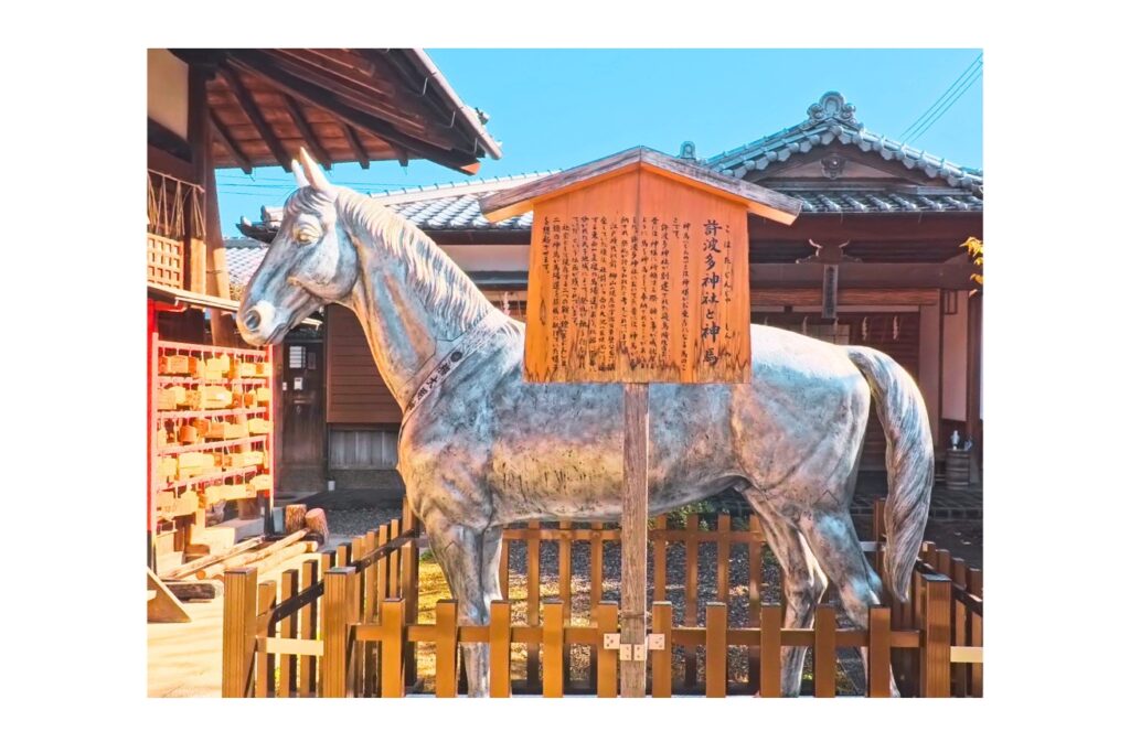 許波多神社　神馬