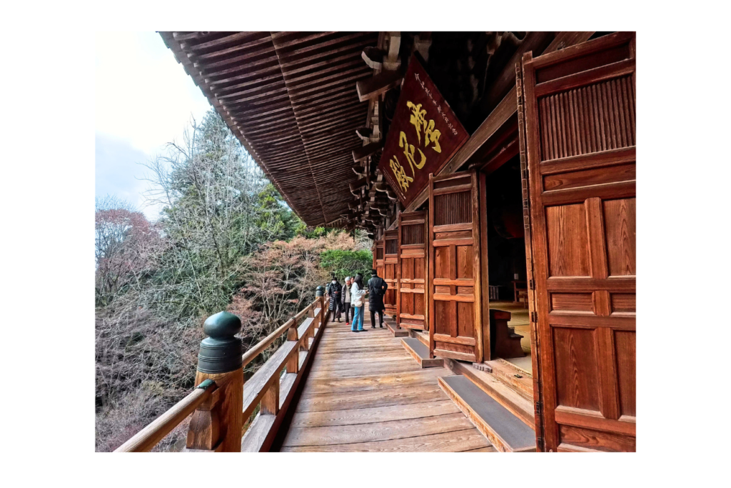 摩尼殿　書寫山圓教寺