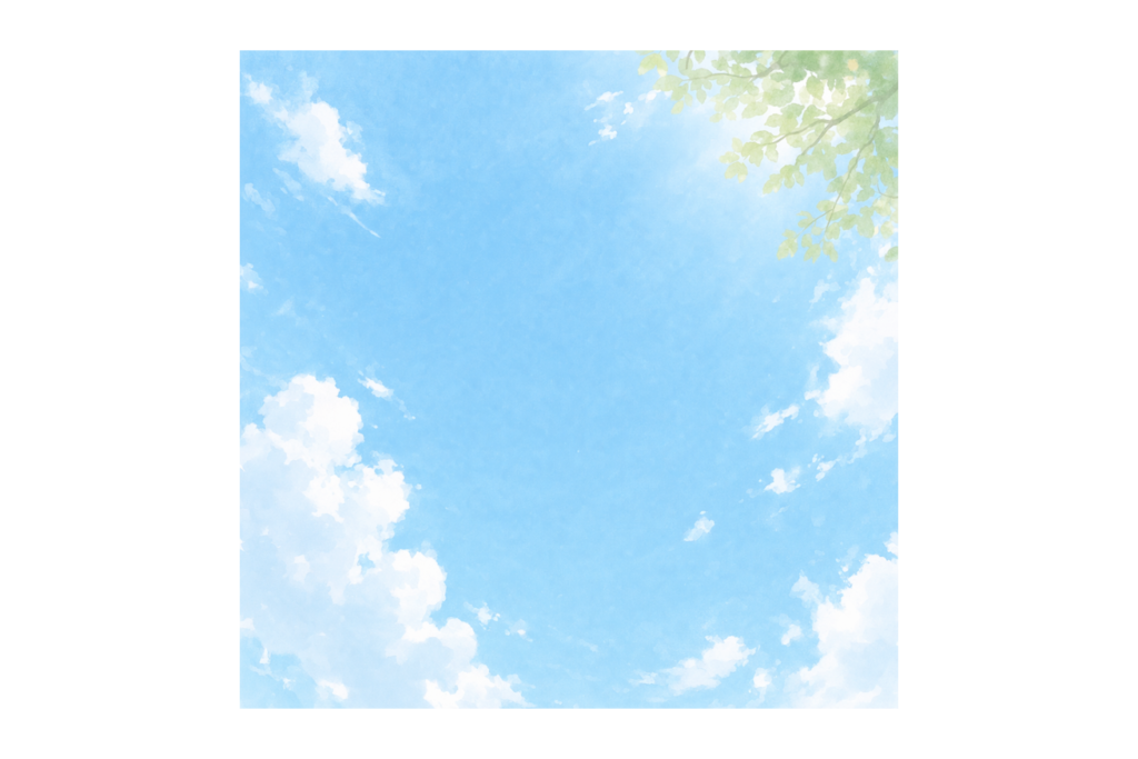 南直哉　空を見上げる　