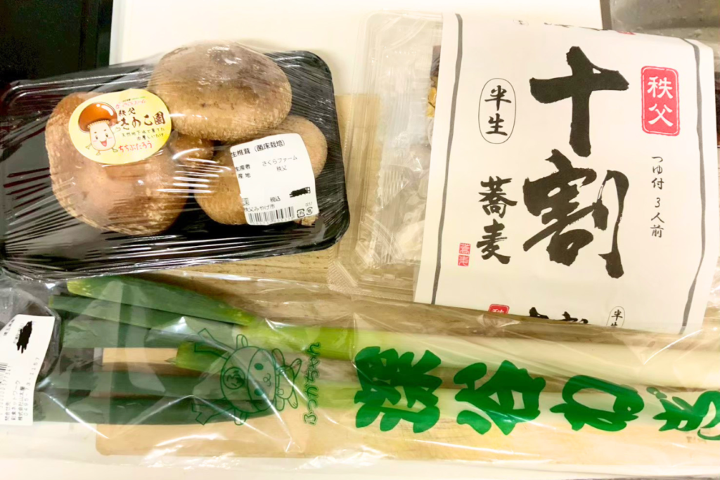 秩父　地の物として、お蕎麦、椎茸、ネギ