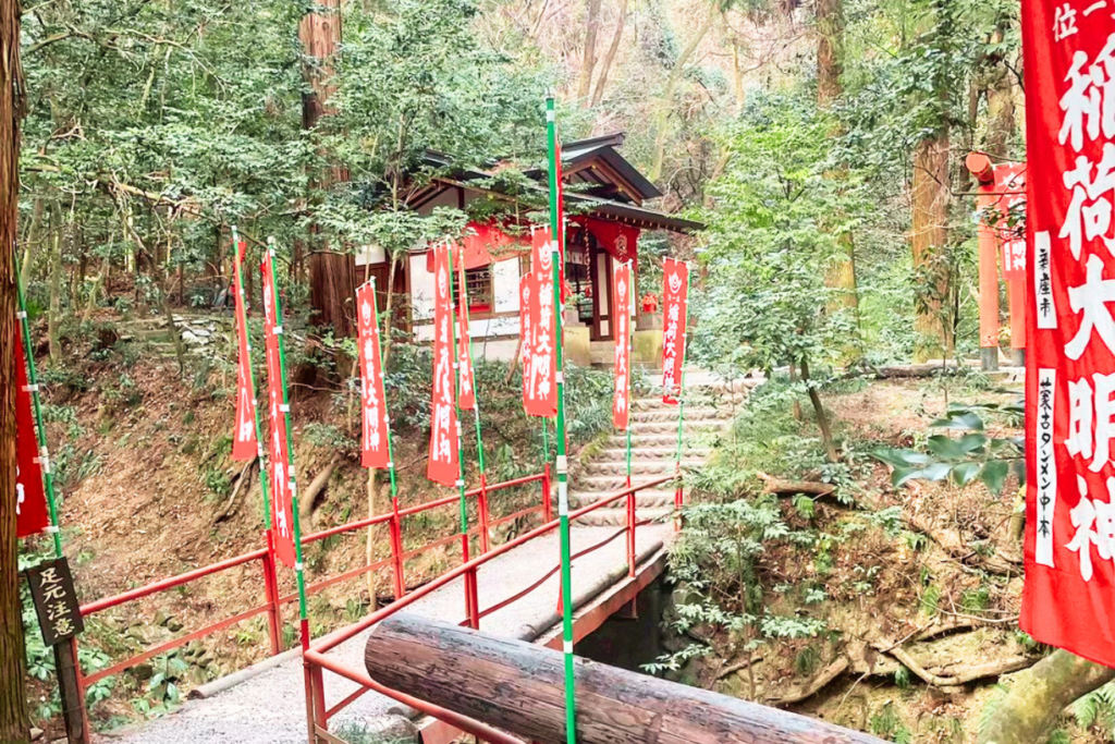 宝登山 稲荷大明神