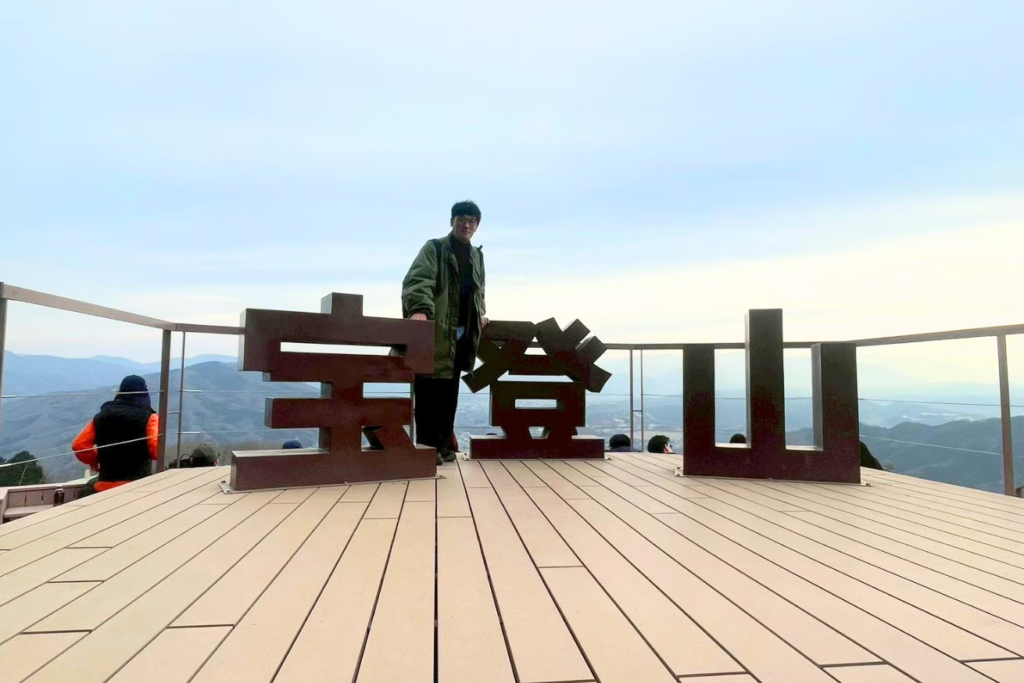宝登山神社 フォトスポット