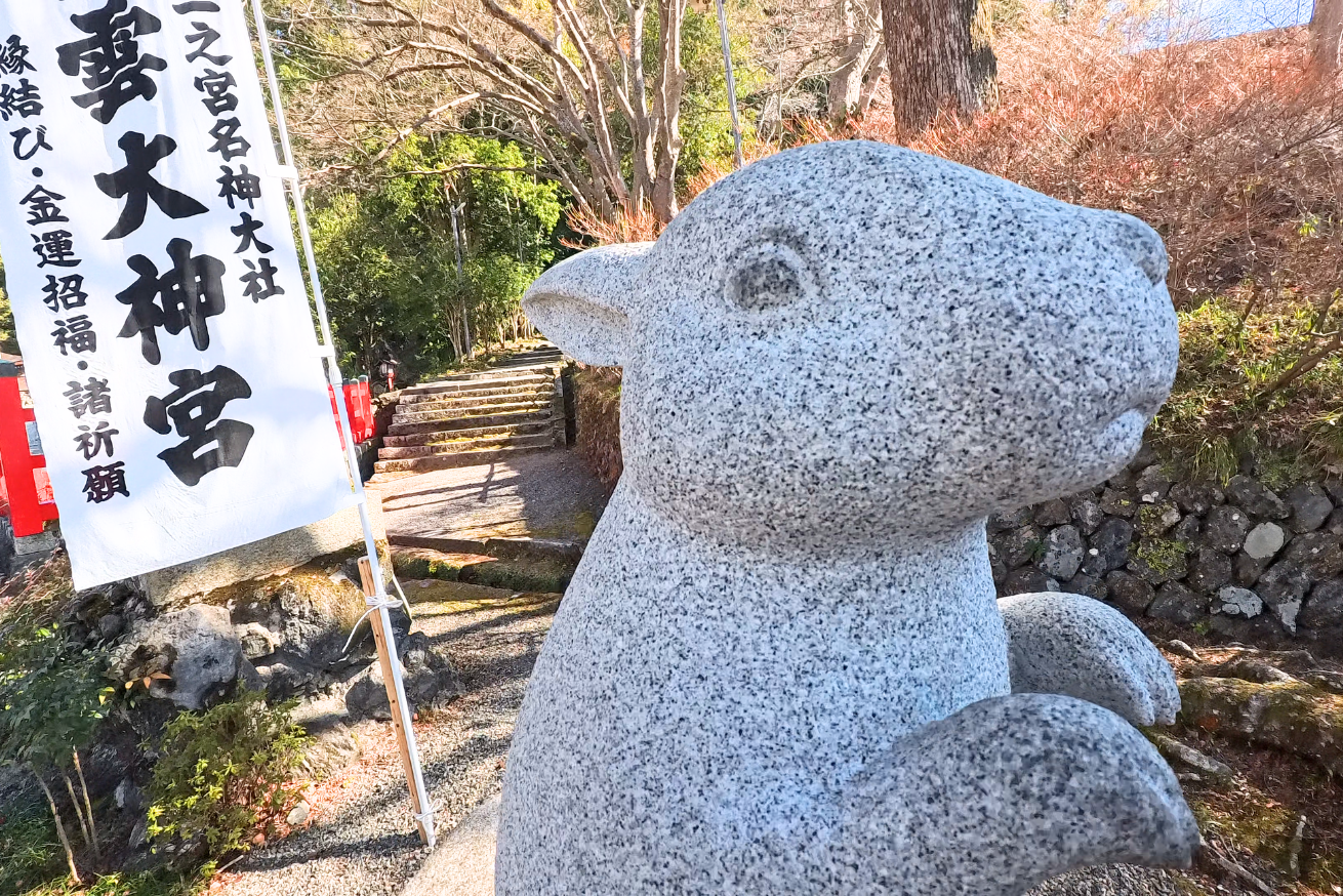 京都　亀岡　なでうさぎ　出雲大神宮