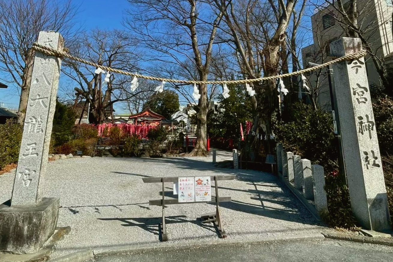 秩父今宮神社