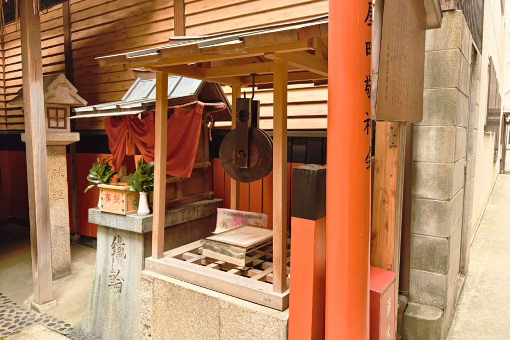 命婦稲荷・鉄輪の井