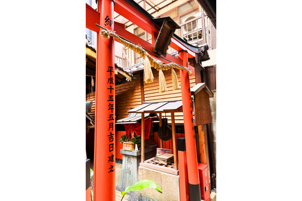 命婦稲荷・鉄輪の井