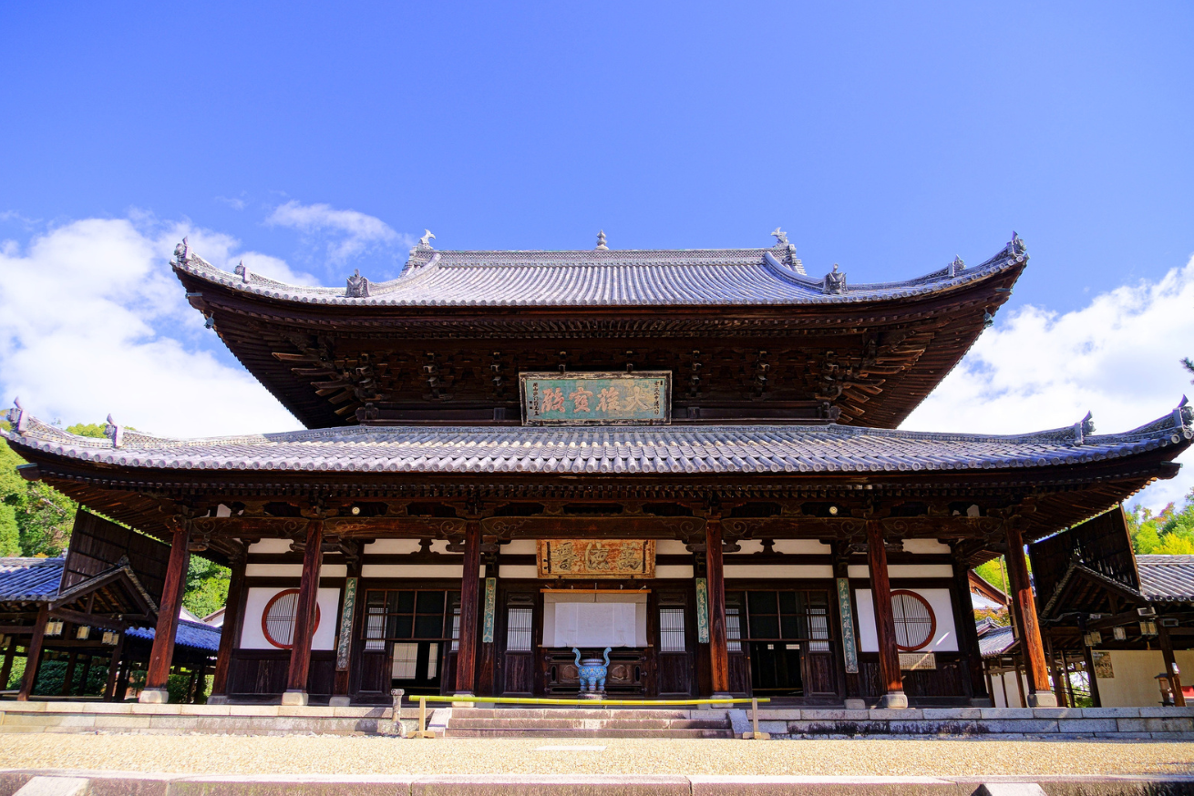 京都・萬福寺・大雄宝殿正面