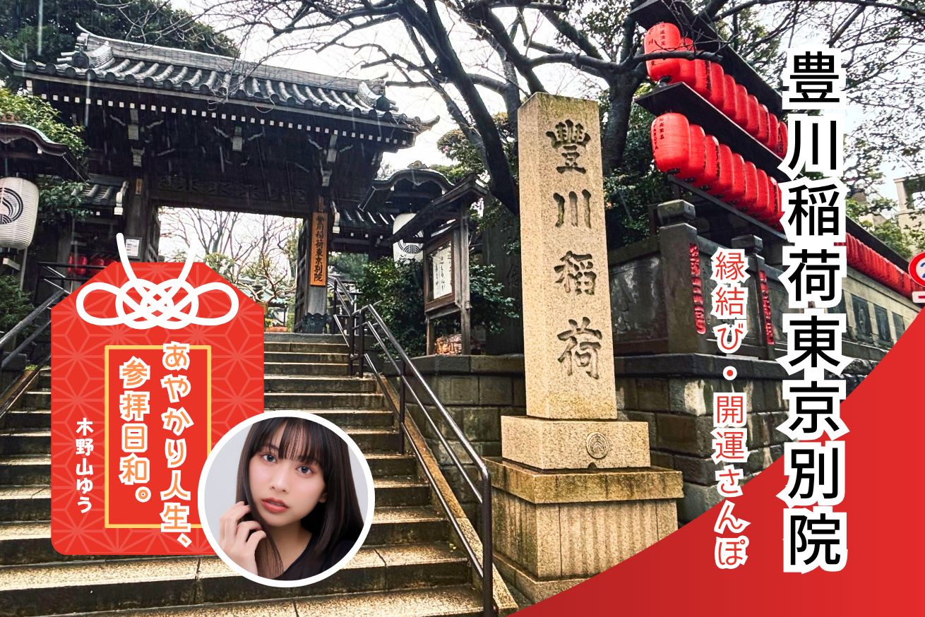 建物の画像