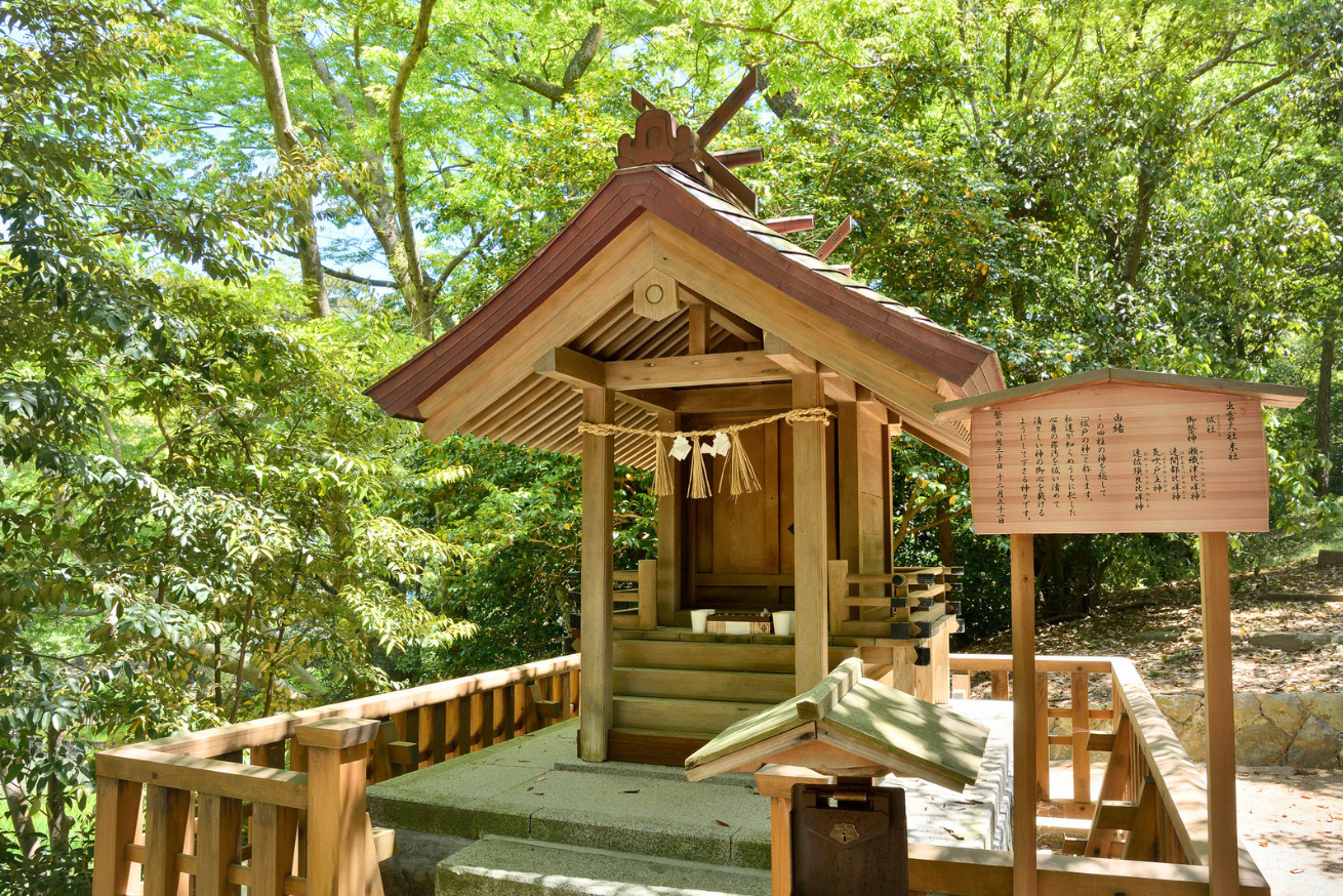 出雲大社 祓社