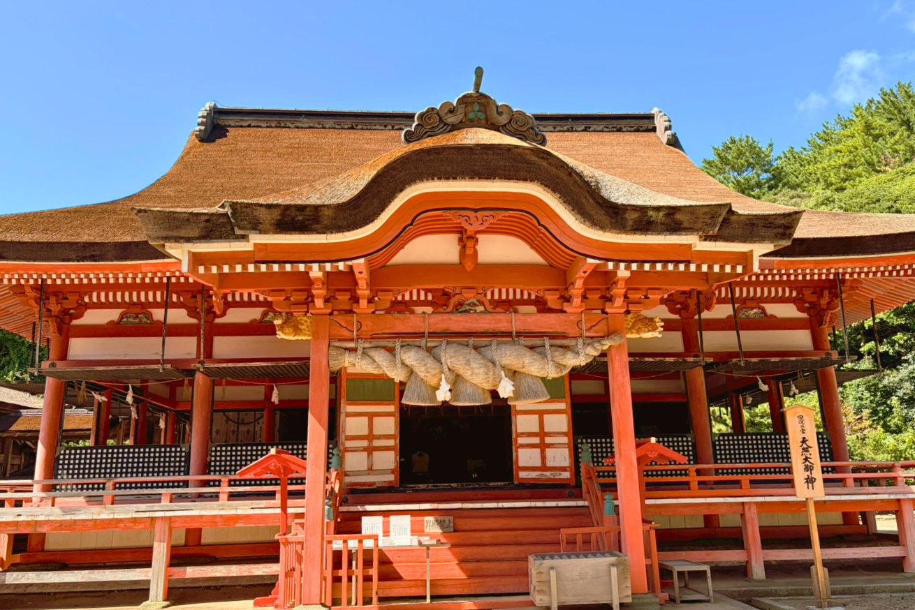 日御碕神社　下の宮「日沉宮」