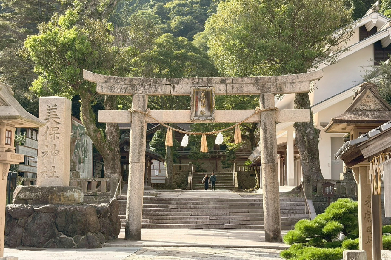 美保神社