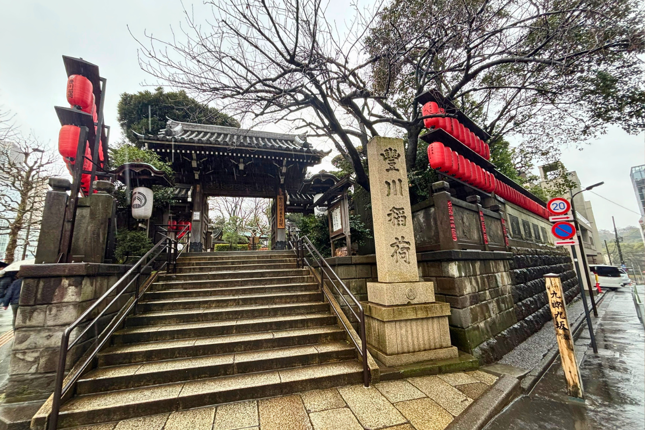 豊川稲荷東京別院 山門