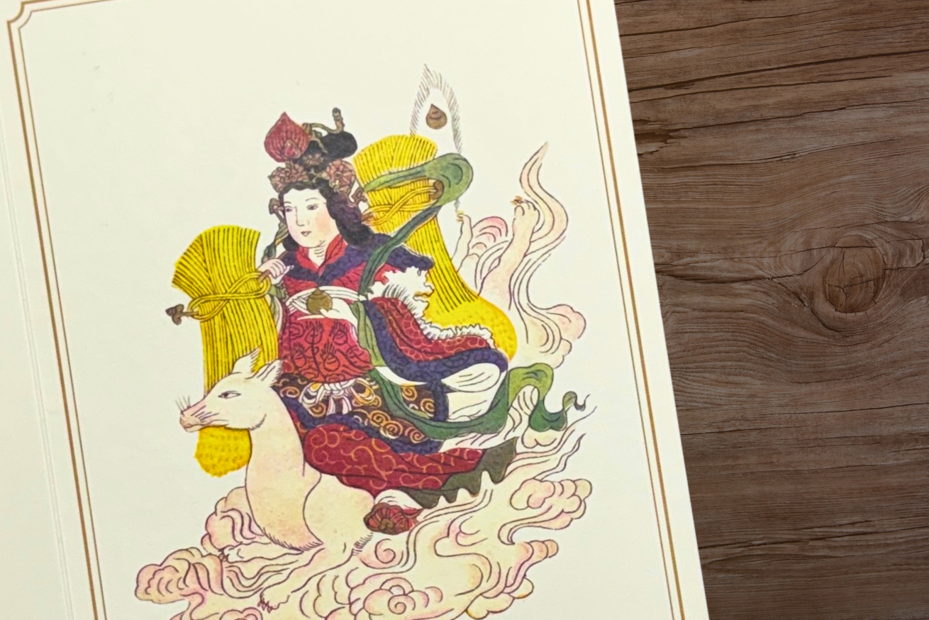 豊川吒枳尼眞天のイメージ画像