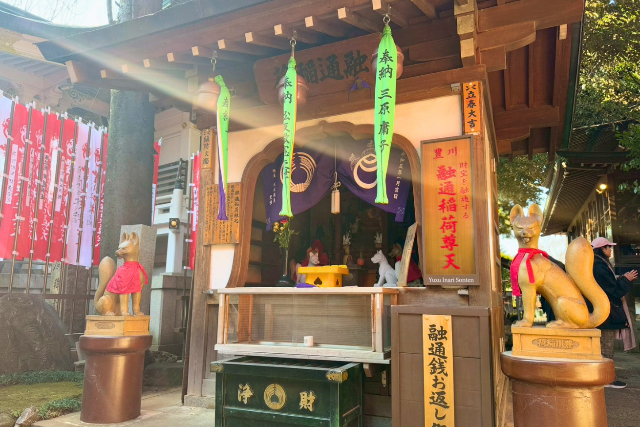 融通稲荷