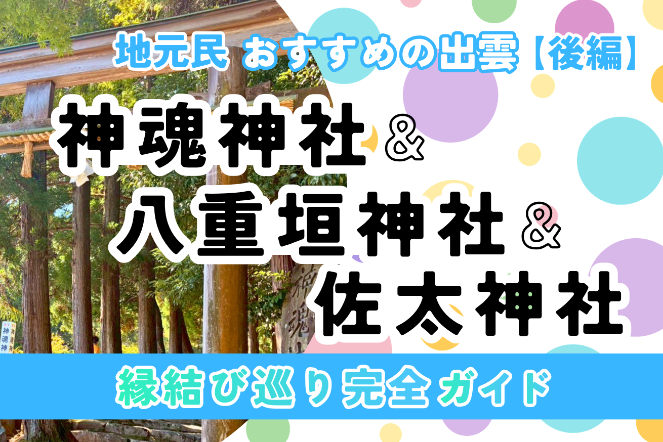建物の画像