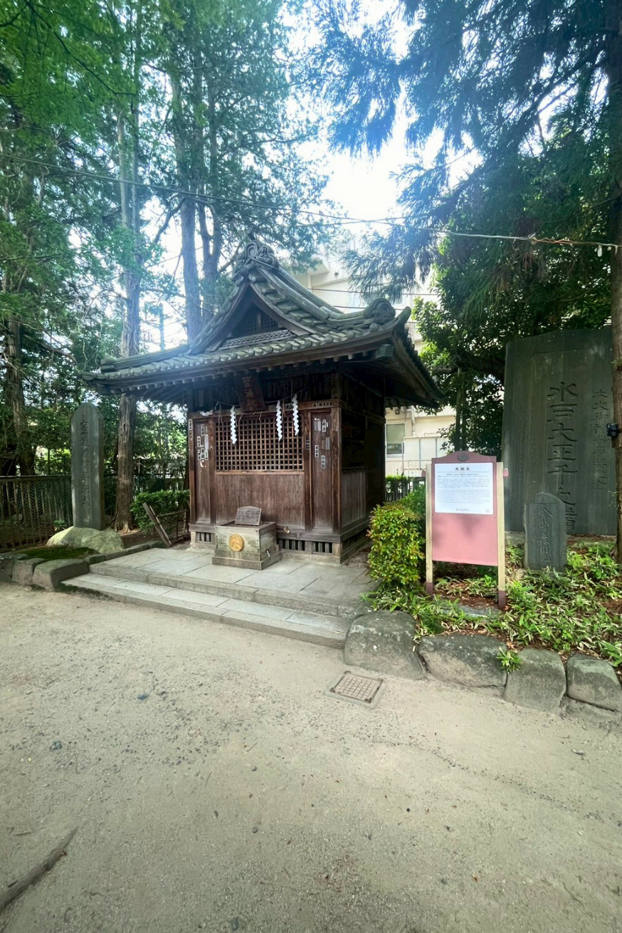 笠間稲荷