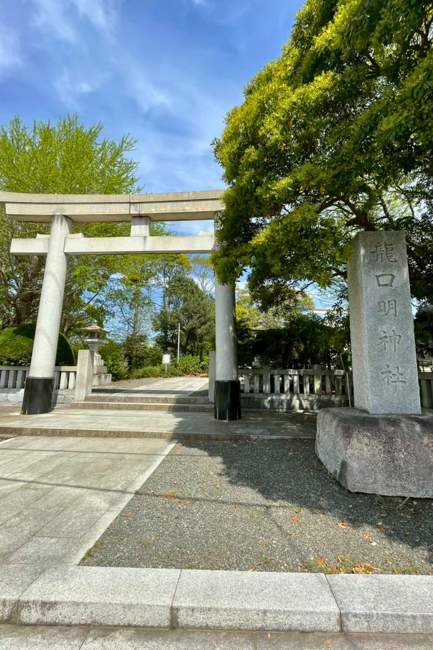 龍口明神社