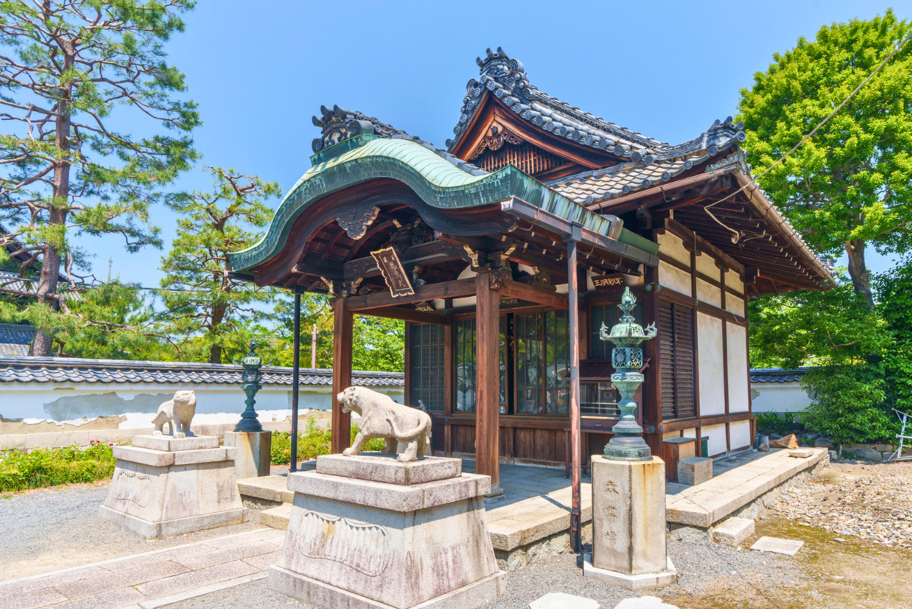 両足院