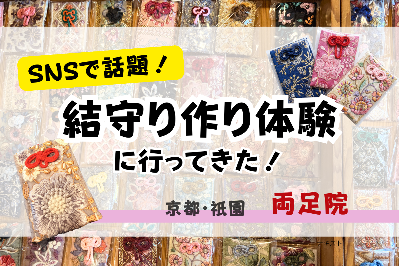 建物の画像