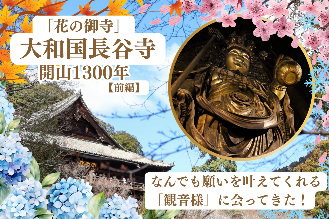 建物の画像