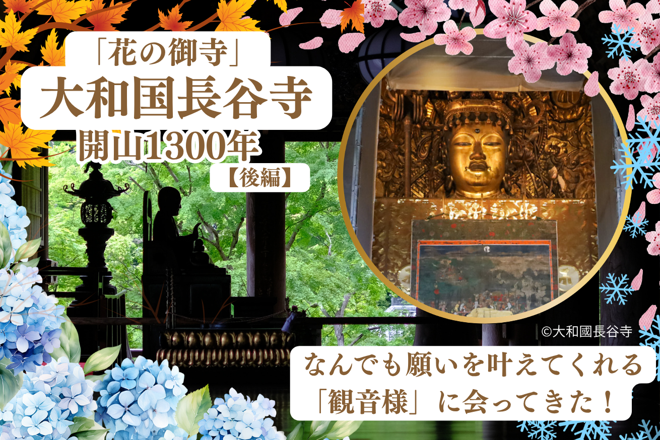 建物の画像