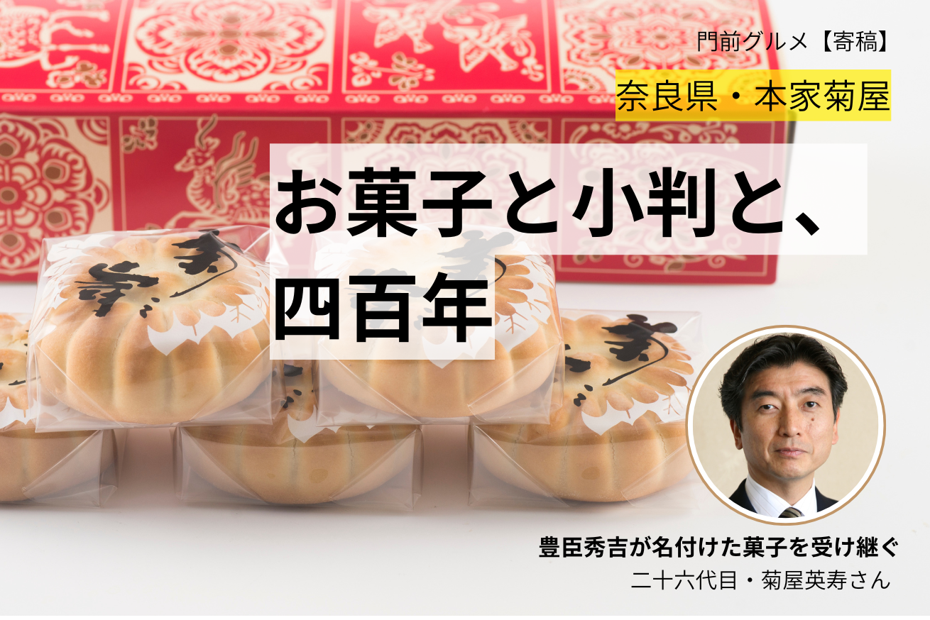 建物の画像