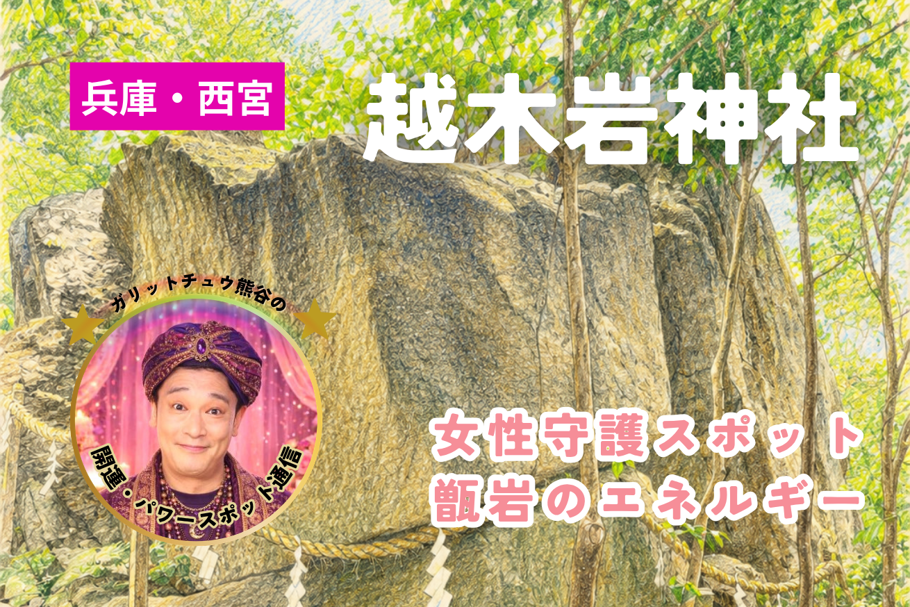 建物の画像