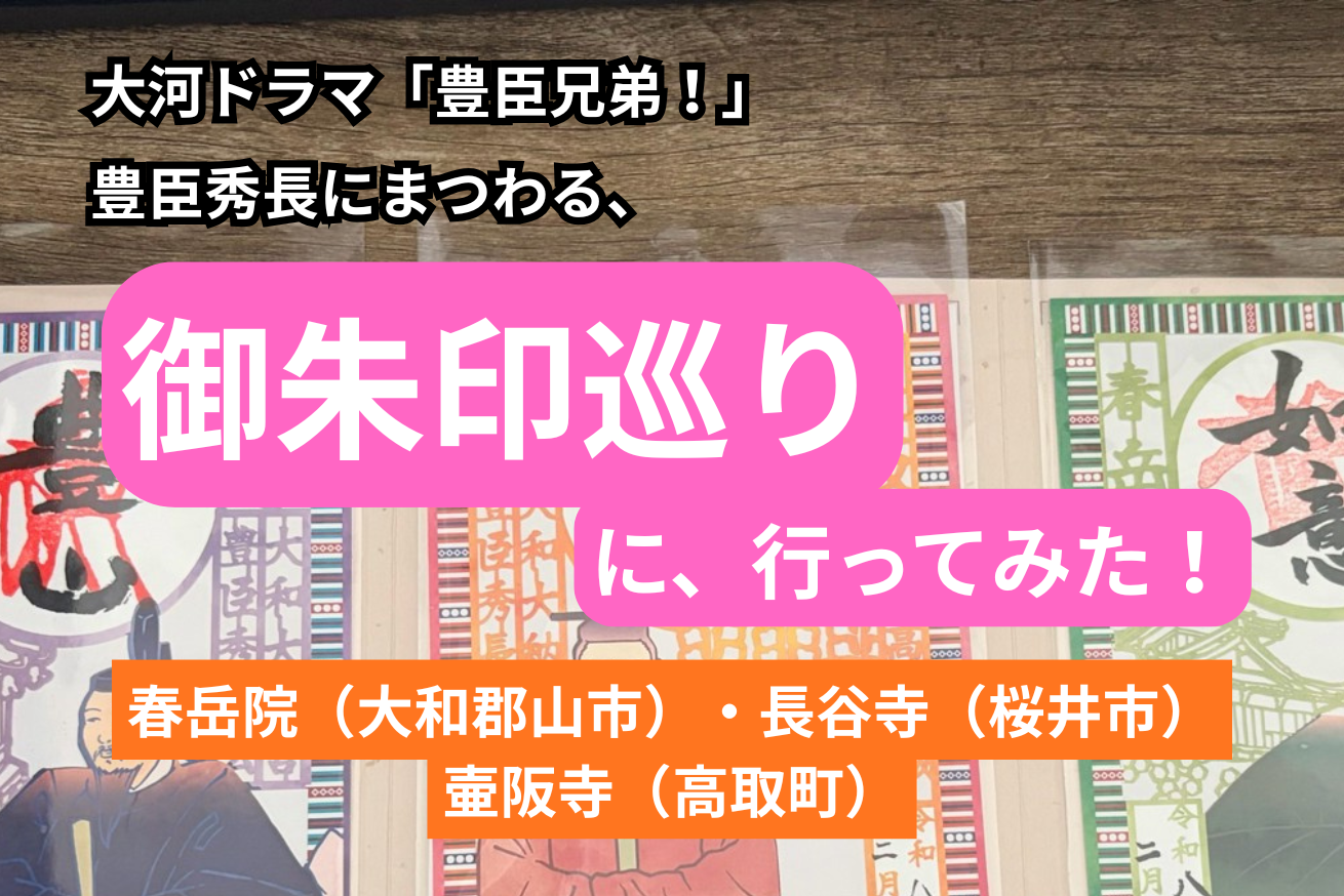 建物の画像