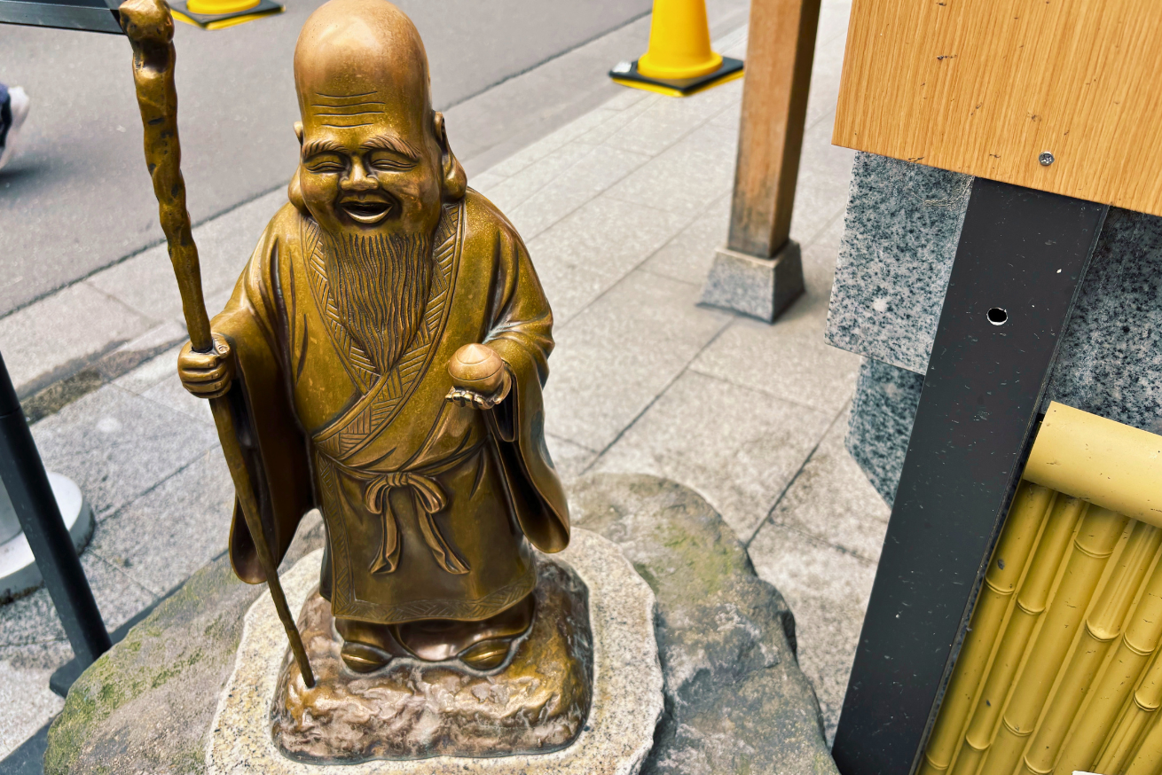 小網神社