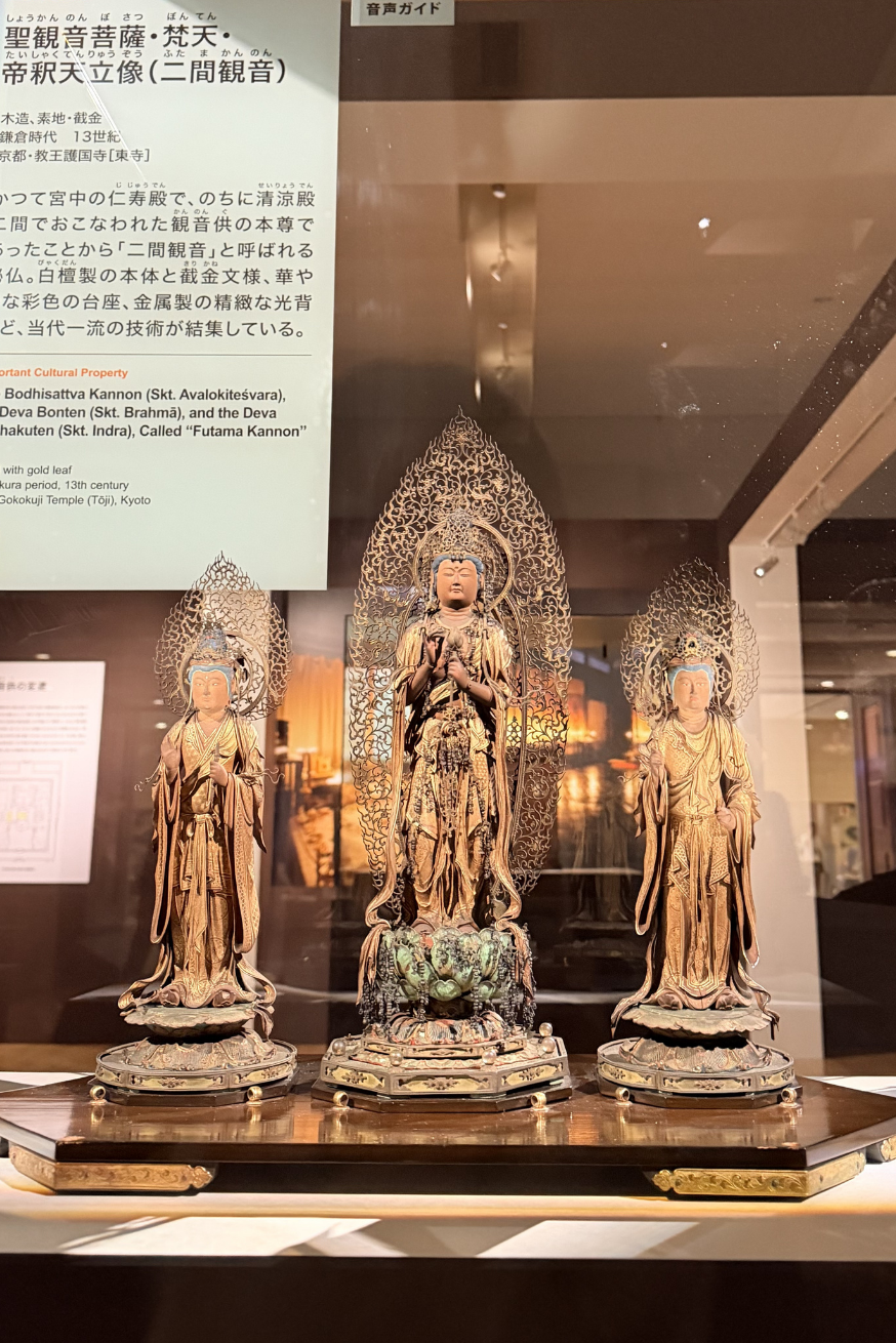 弘法大師生誕1250年記念　特別展「空海と真言の名宝」　東京国立博物館　2026年　展示風景