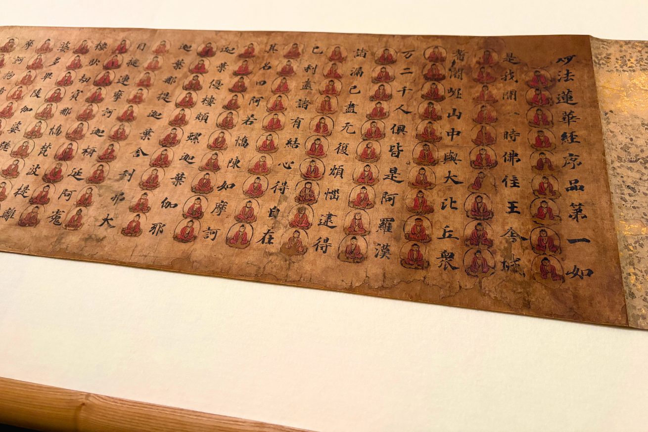 みほとけの仏像といっしょ ②｜特別展「弘法大師生誕1250年記念 空海と真言の名宝」